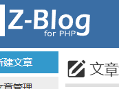 拉萨测试文章1111111111111